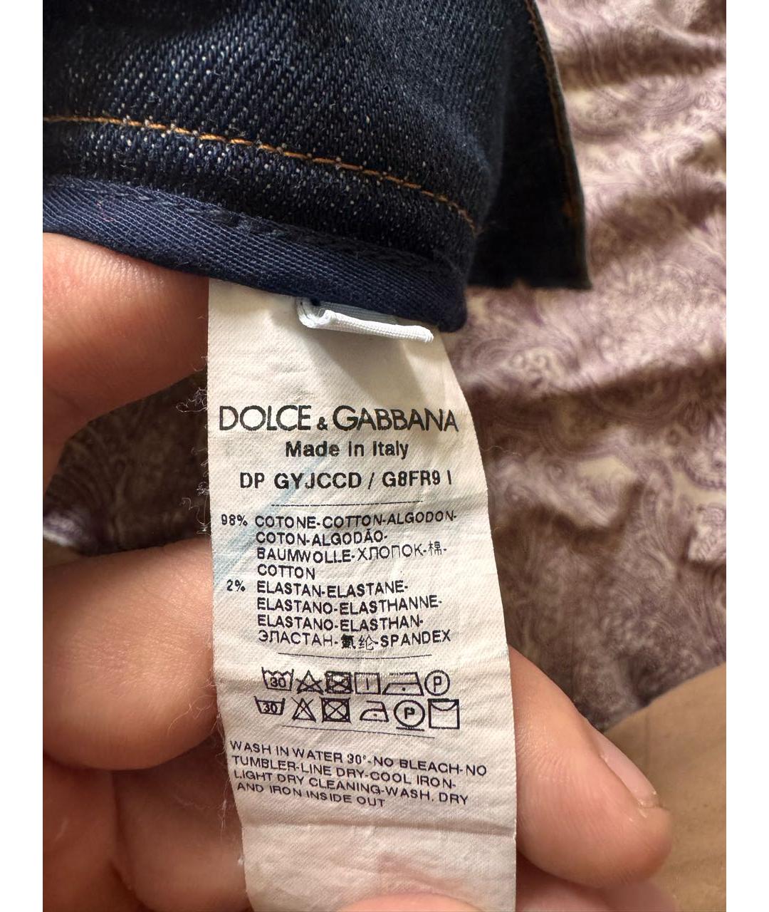 DOLCE&GABBANA Темно-синие хлопковые джинсы скинни, фото 5