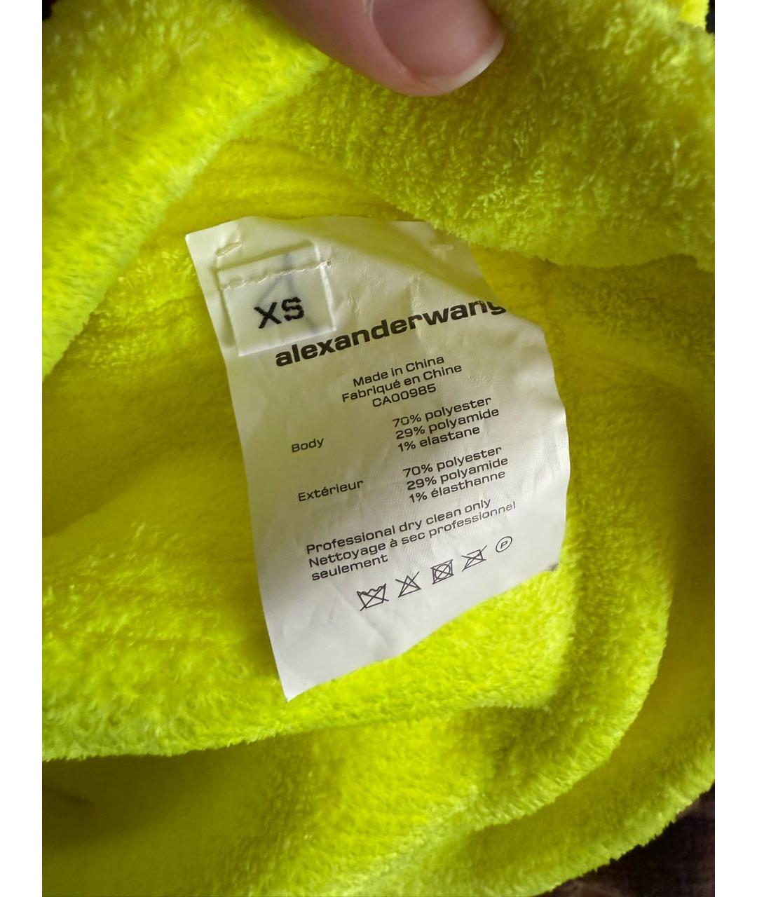 Изображение продукта