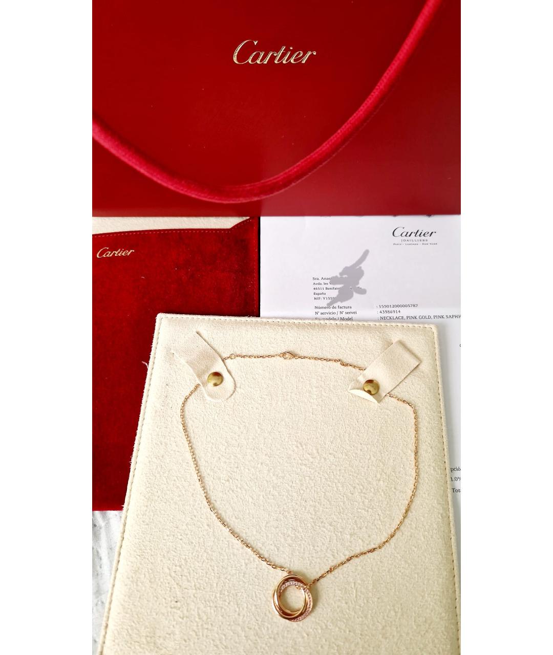 CARTIER Золотая подвеска из желтого золота, фото 2
