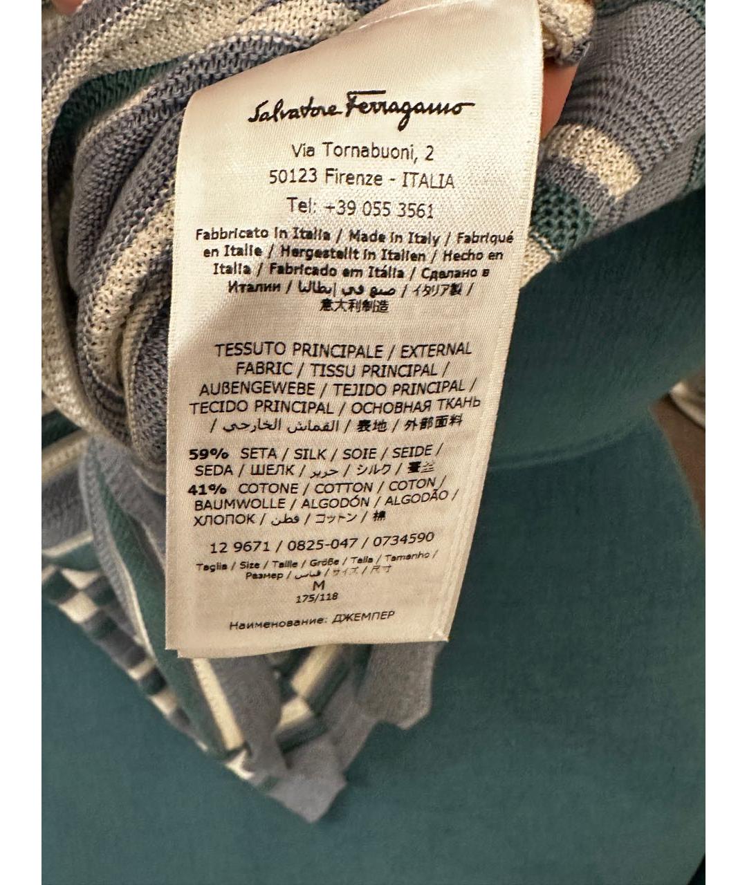 FERRAGAMO Голубое поло с коротким рукавом, фото 6