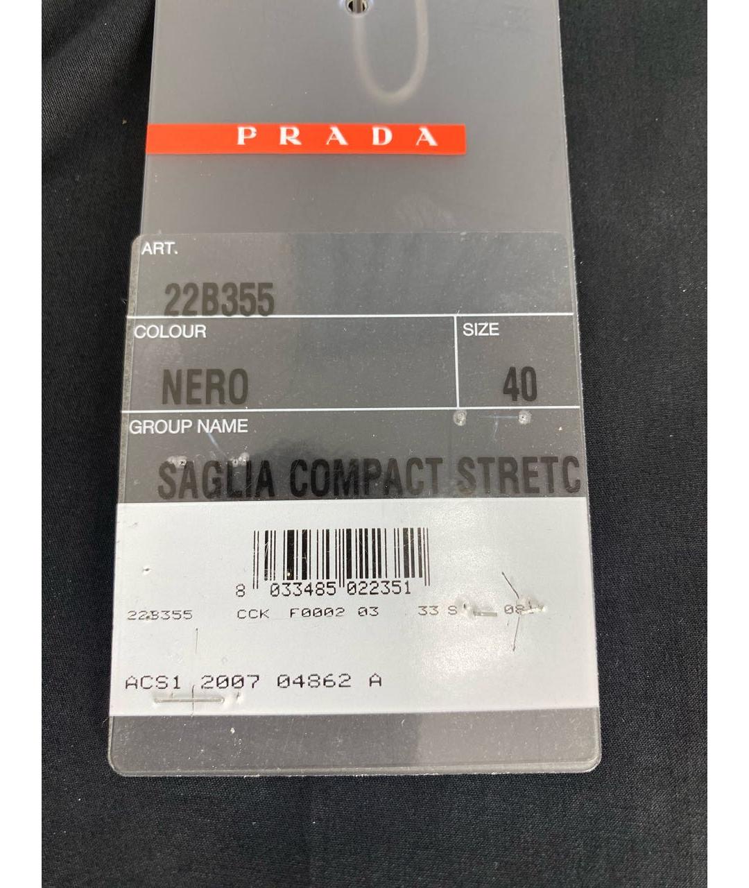 PRADA Черные хлопковые прямые брюки, фото 8