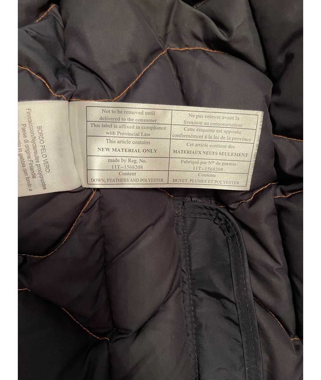 parajumpers 11t 1568208