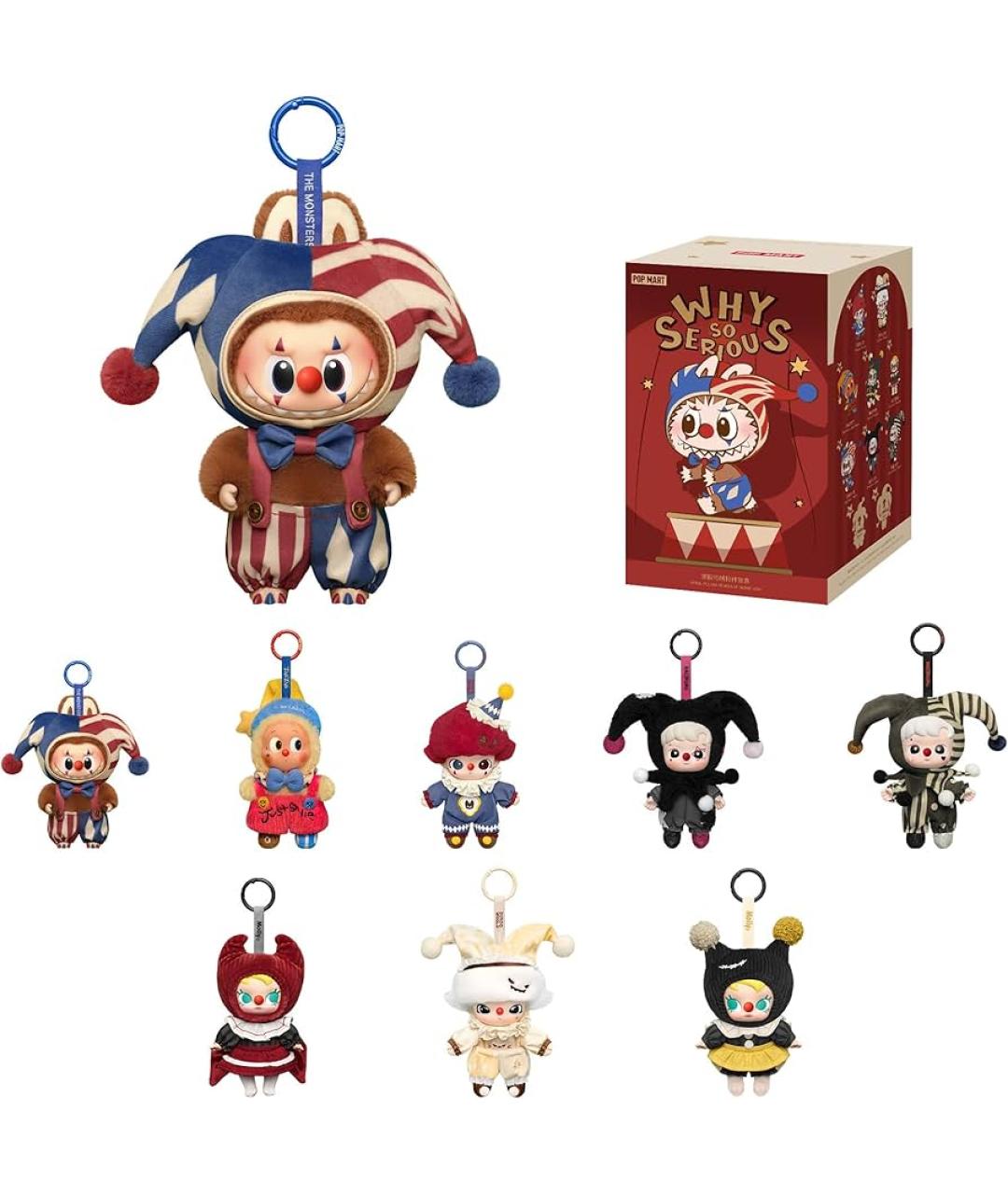 Labubu Мульти брелок, фото 3