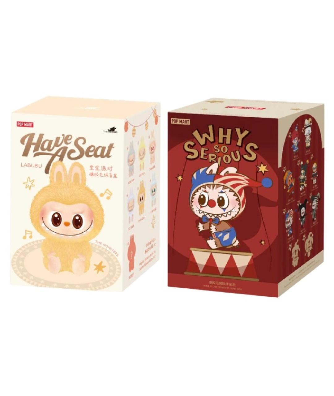 Labubu Мульти брелок, фото 1