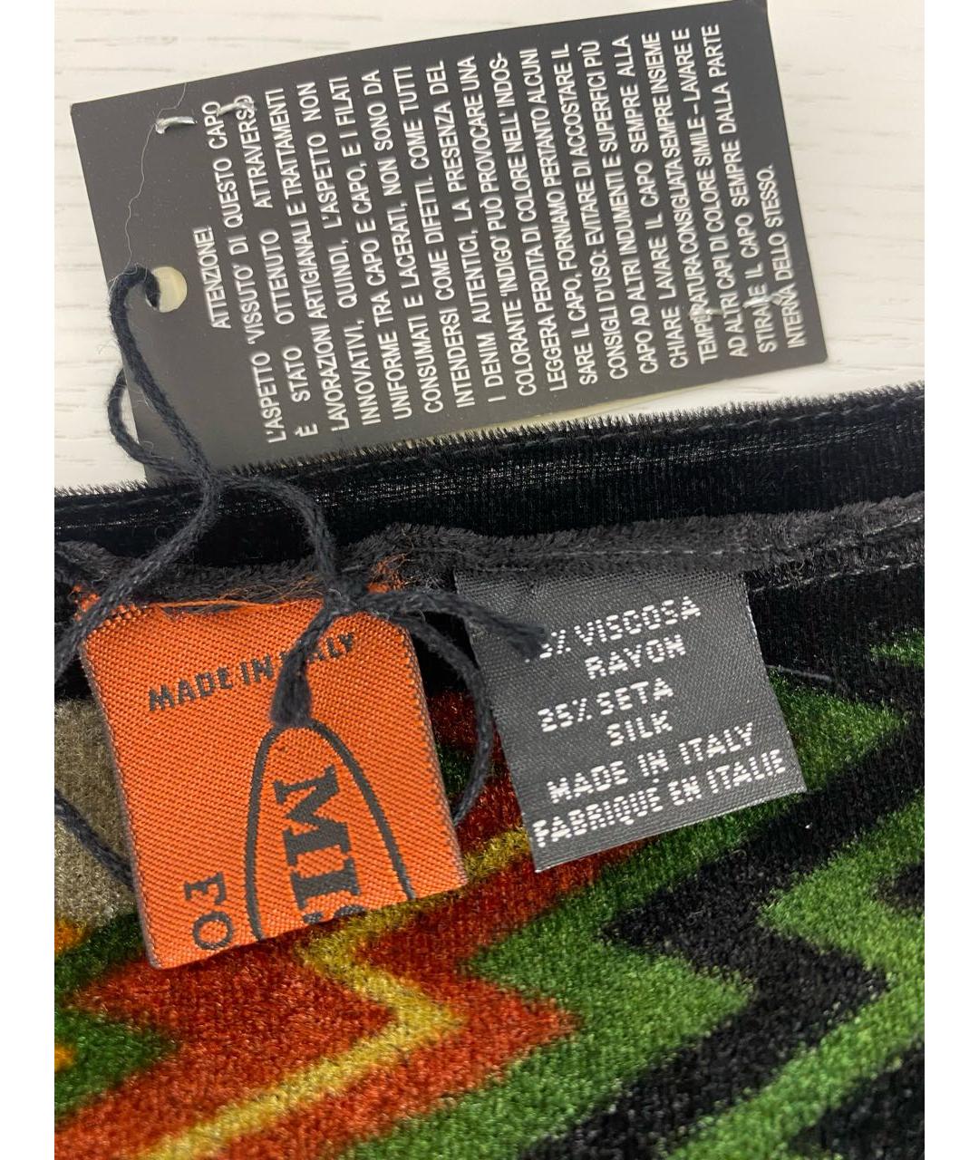 MISSONI Мульти шарф, фото 3
