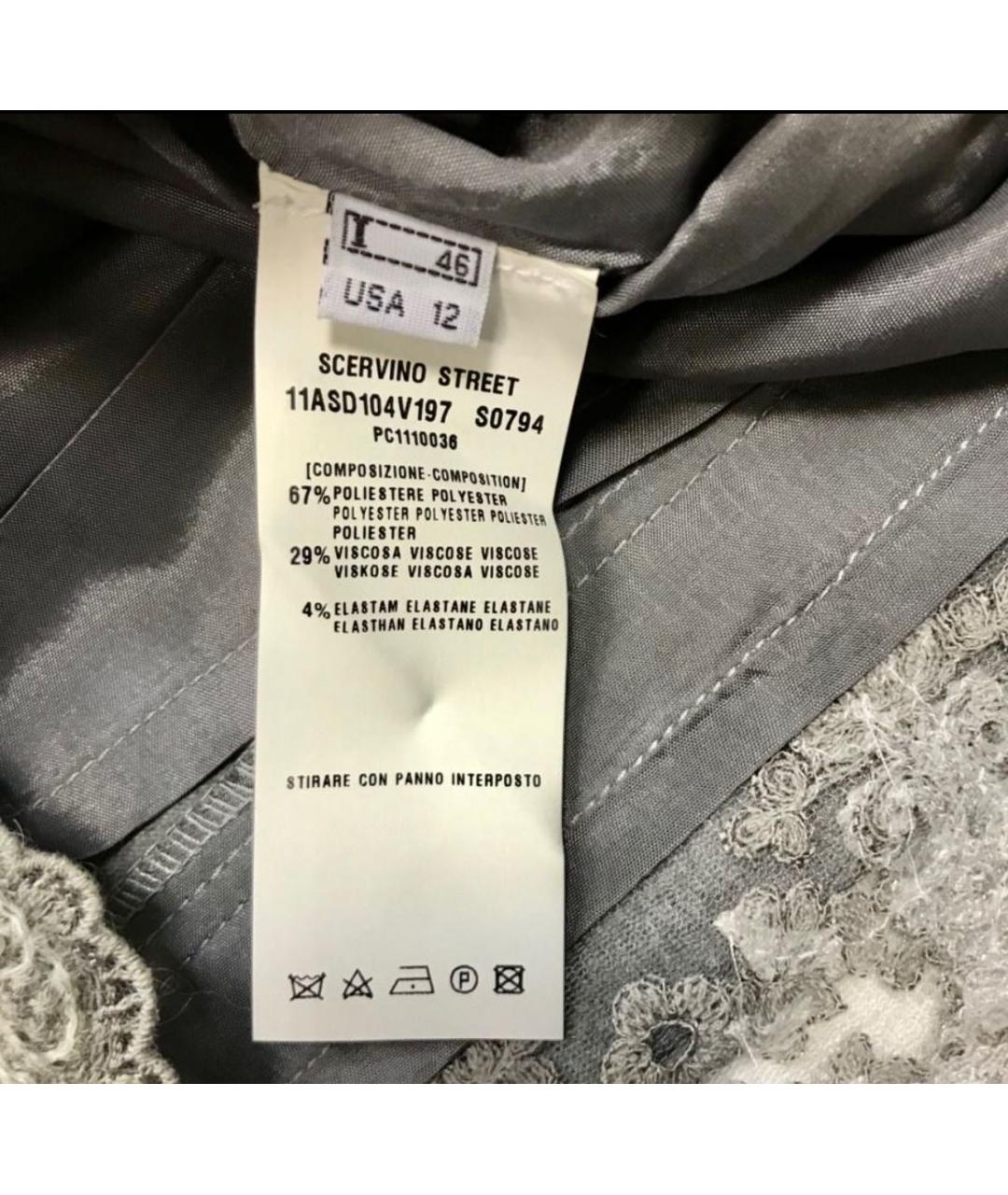 ERMANNO SCERVINO Серое полиэстеровое повседневное платье, фото 3