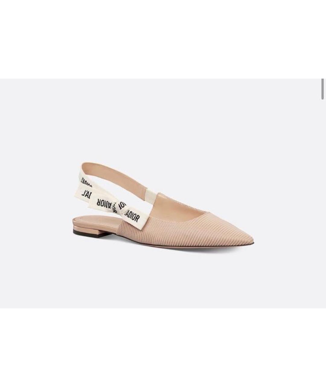 CHRISTIAN DIOR Бежевые лодочки на низком каблуке, фото 3