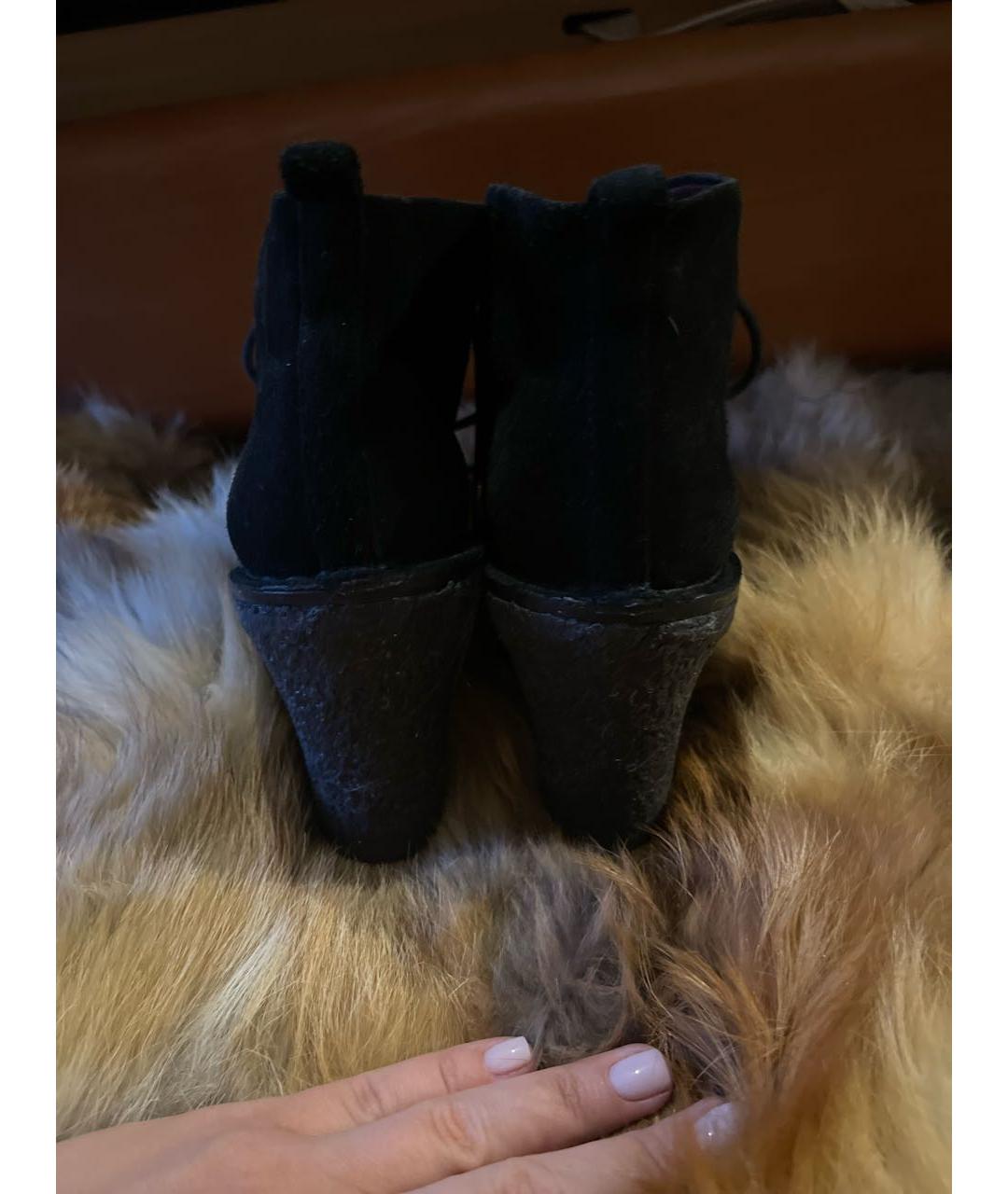 MARC JACOBS Черные замшевые ботильоны, фото 4