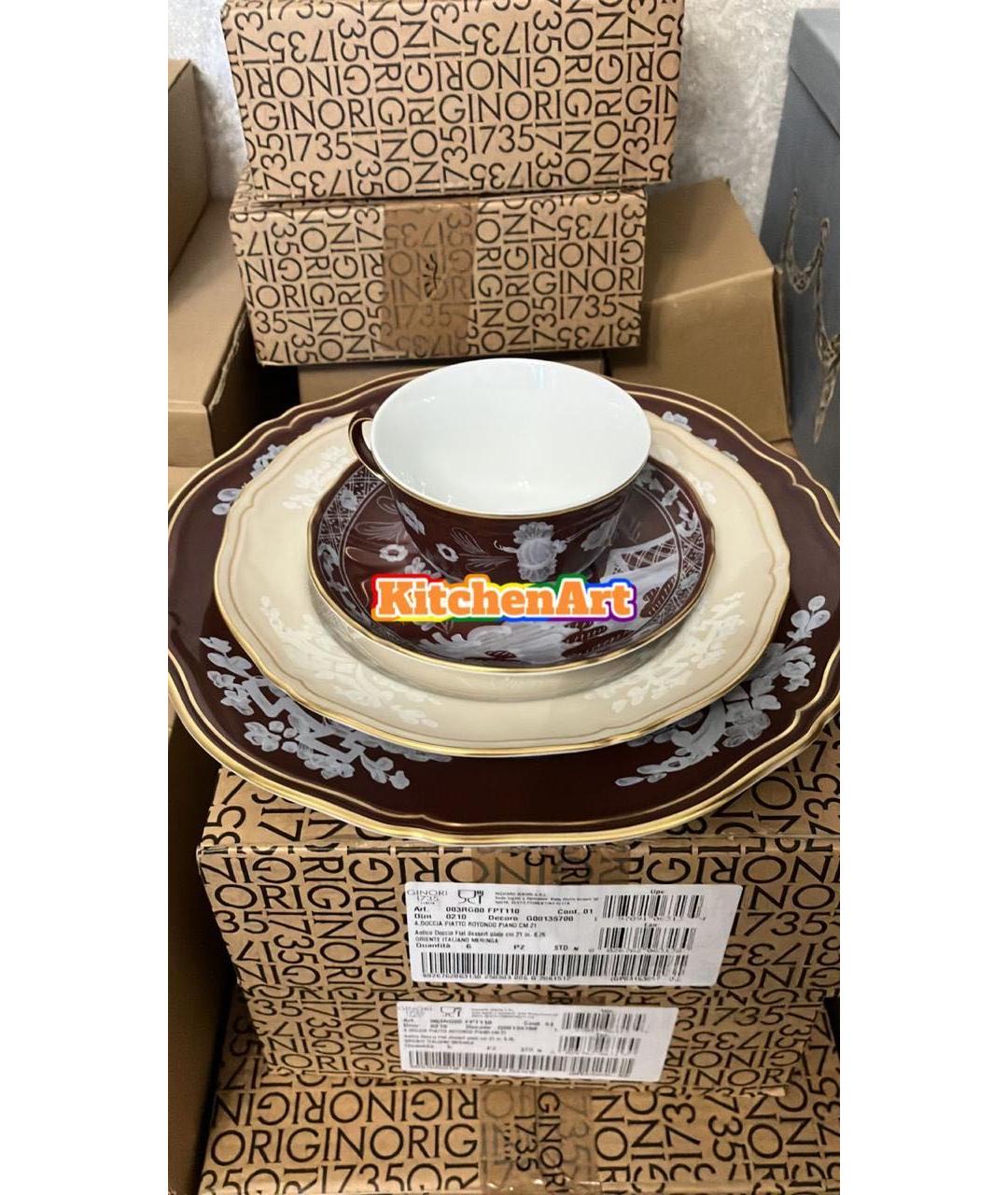 Изображение продукта