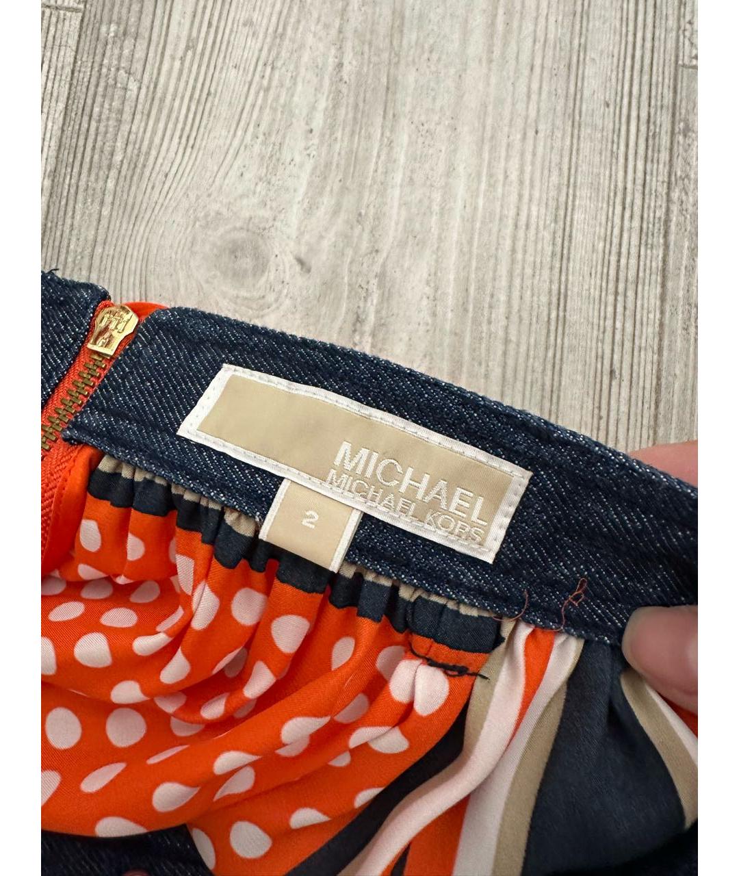 MICHAEL KORS Мульти юбка миди, фото 3