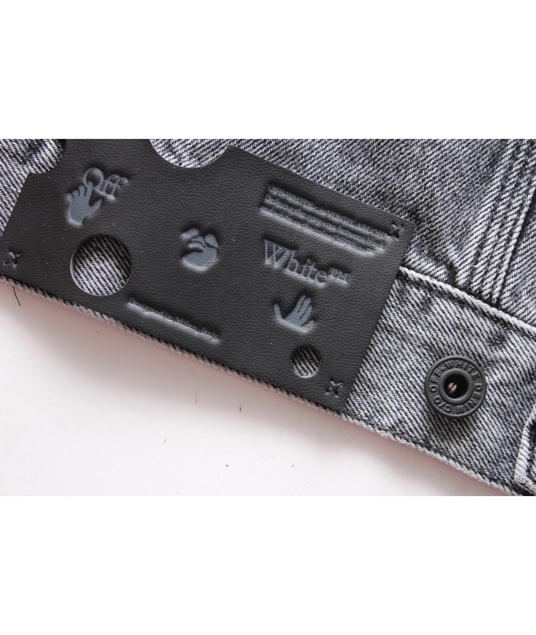 OFF-WHITE Серая хлопковая куртка, фото 9