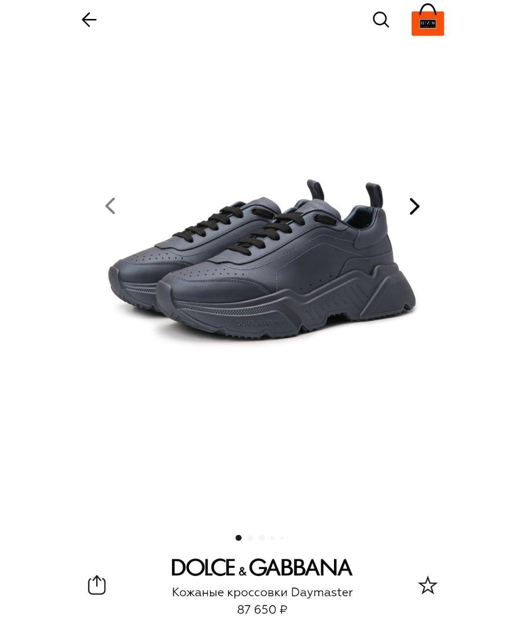 DOLCE&GABBANA Синие кожаные низкие кроссовки / кеды, фото 3