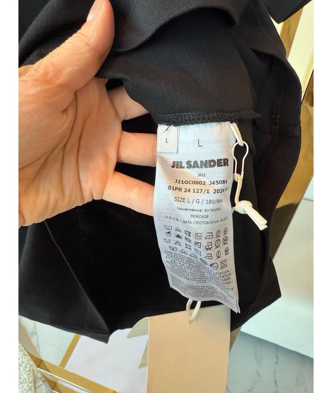 JIL SANDER Черная футболка, фото 3