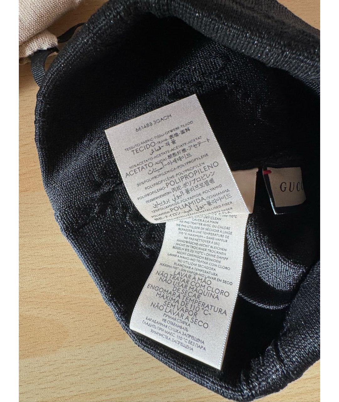 GUCCI Черная шапка, фото 5