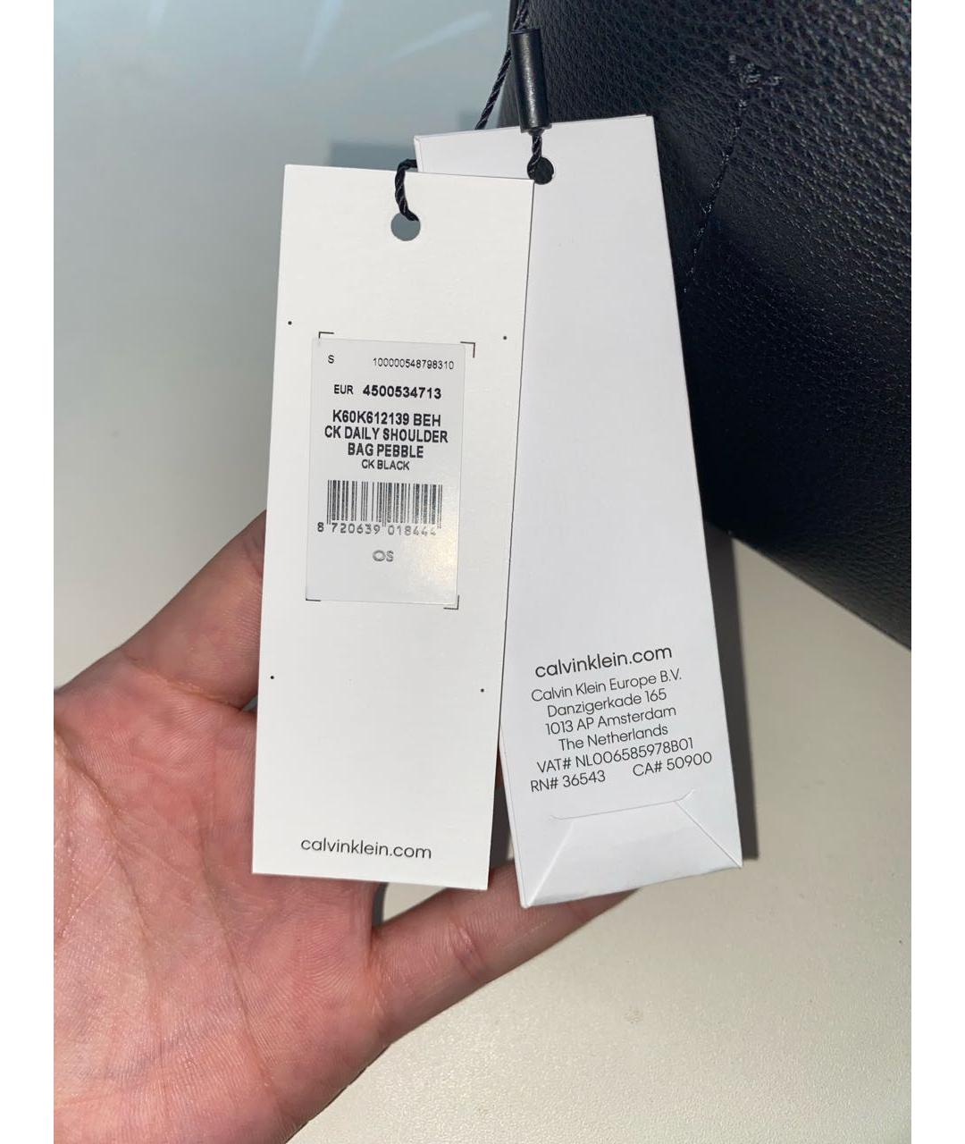 CALVIN KLEIN Черная сумка с короткими ручками из искусственной кожи, фото 7