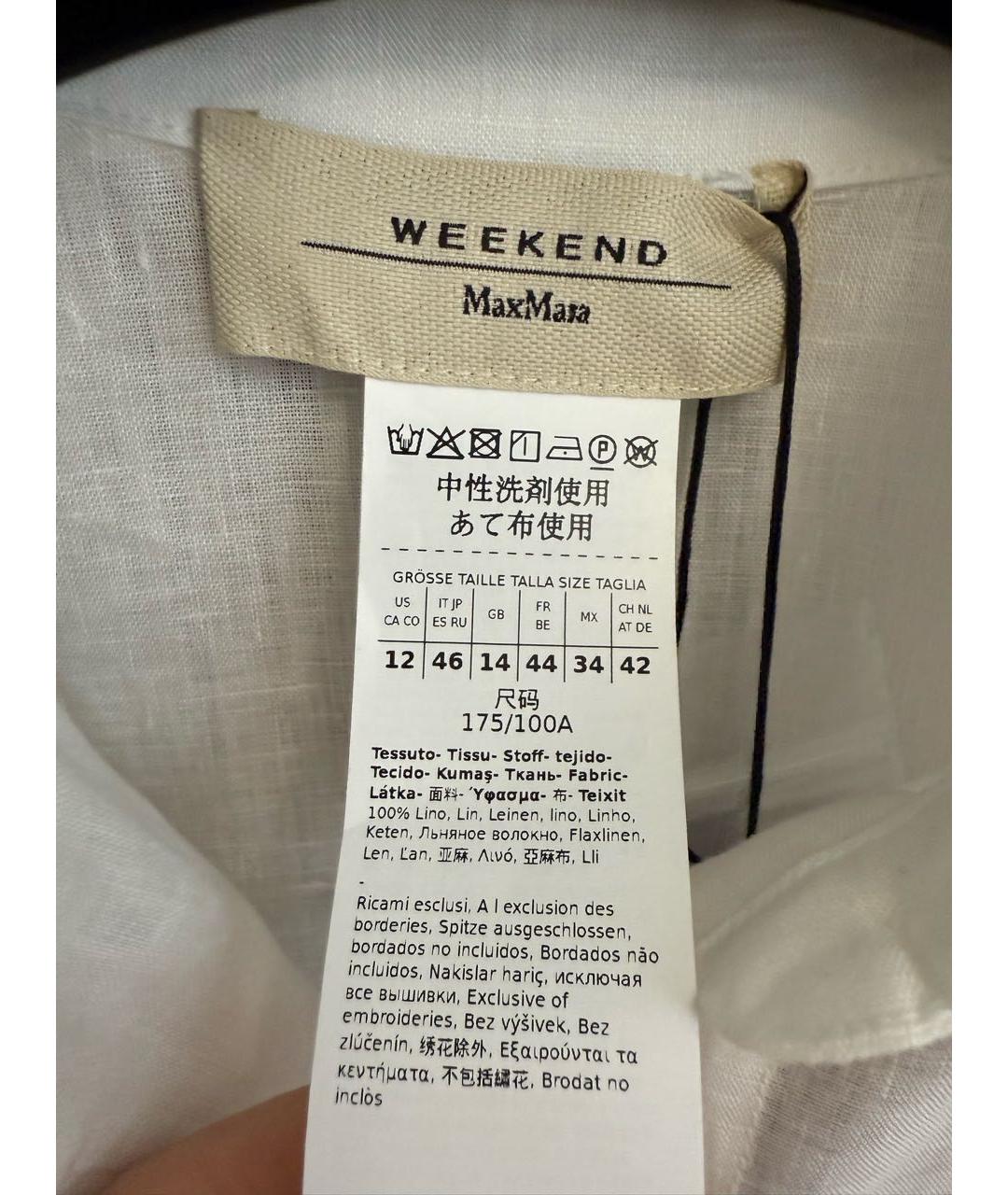 WEEKEND MAX MARA Белая льняная рубашка, фото 6