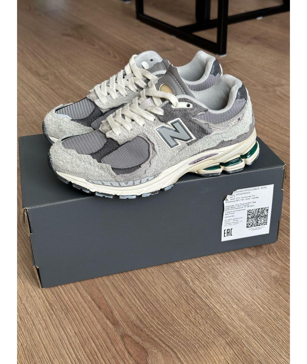 NEW BALANCE Серые замшевые кроссовки, фото 3