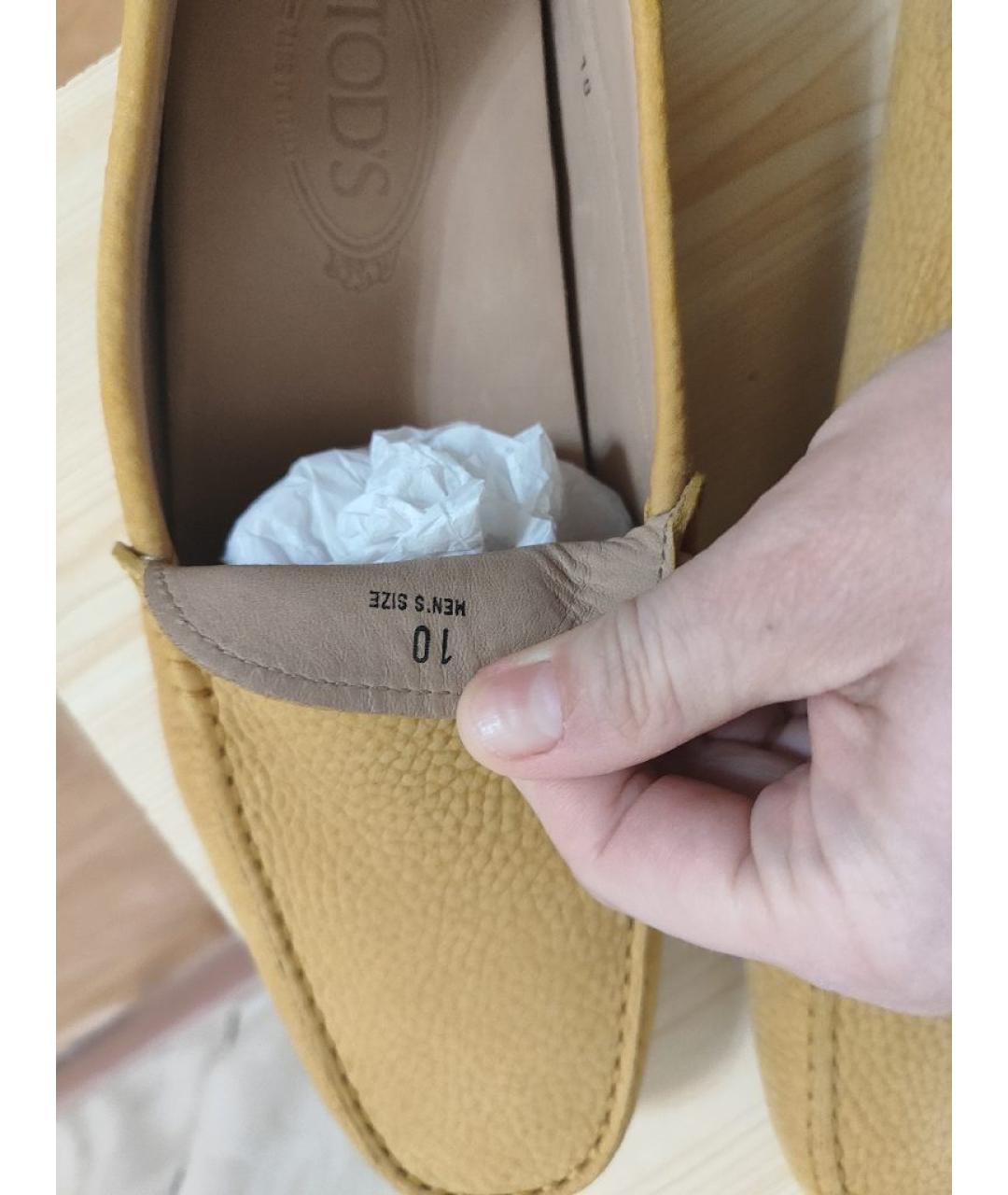 TOD'S Желтые кожаные мокасины, фото 6