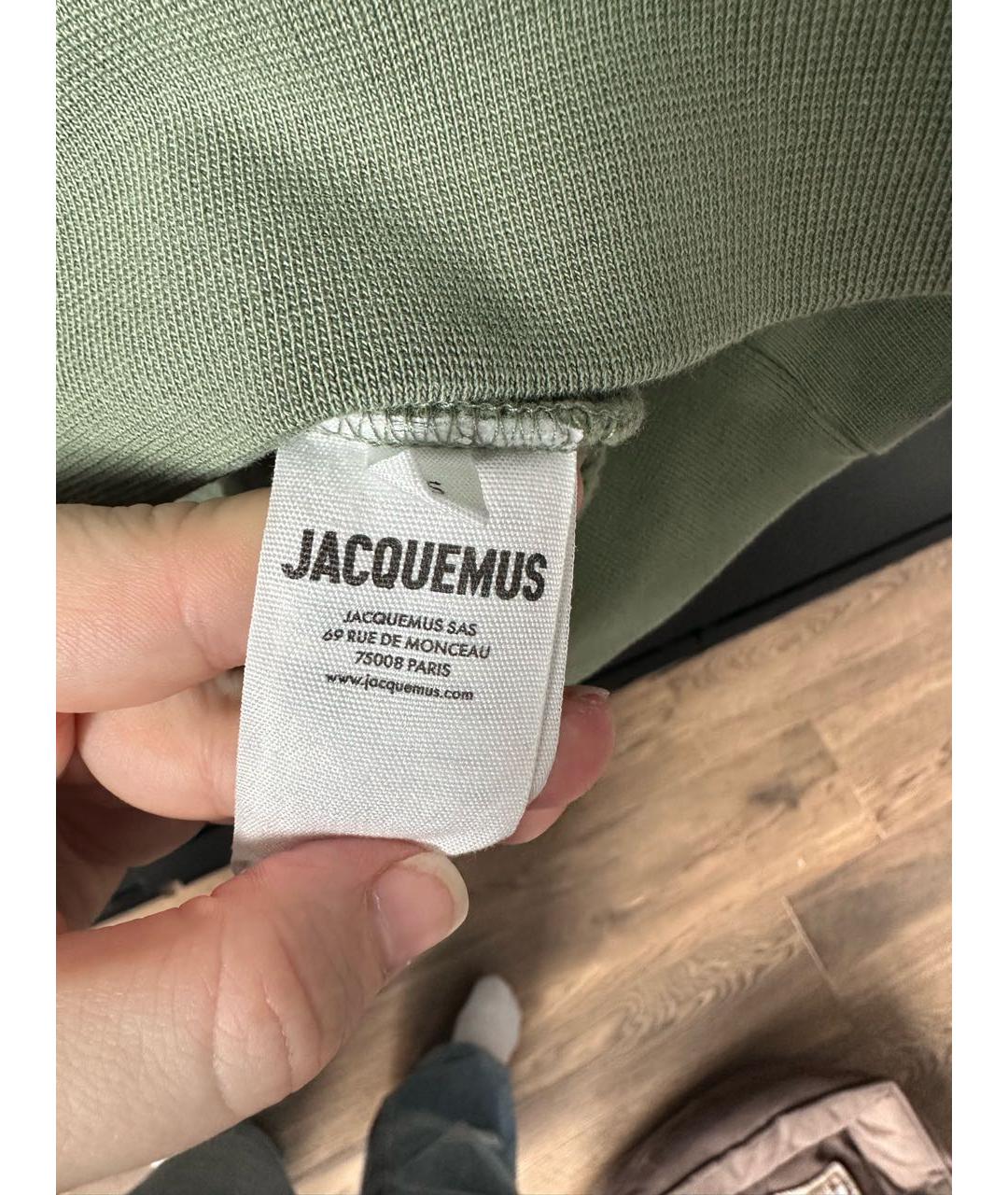 Изображение продукта