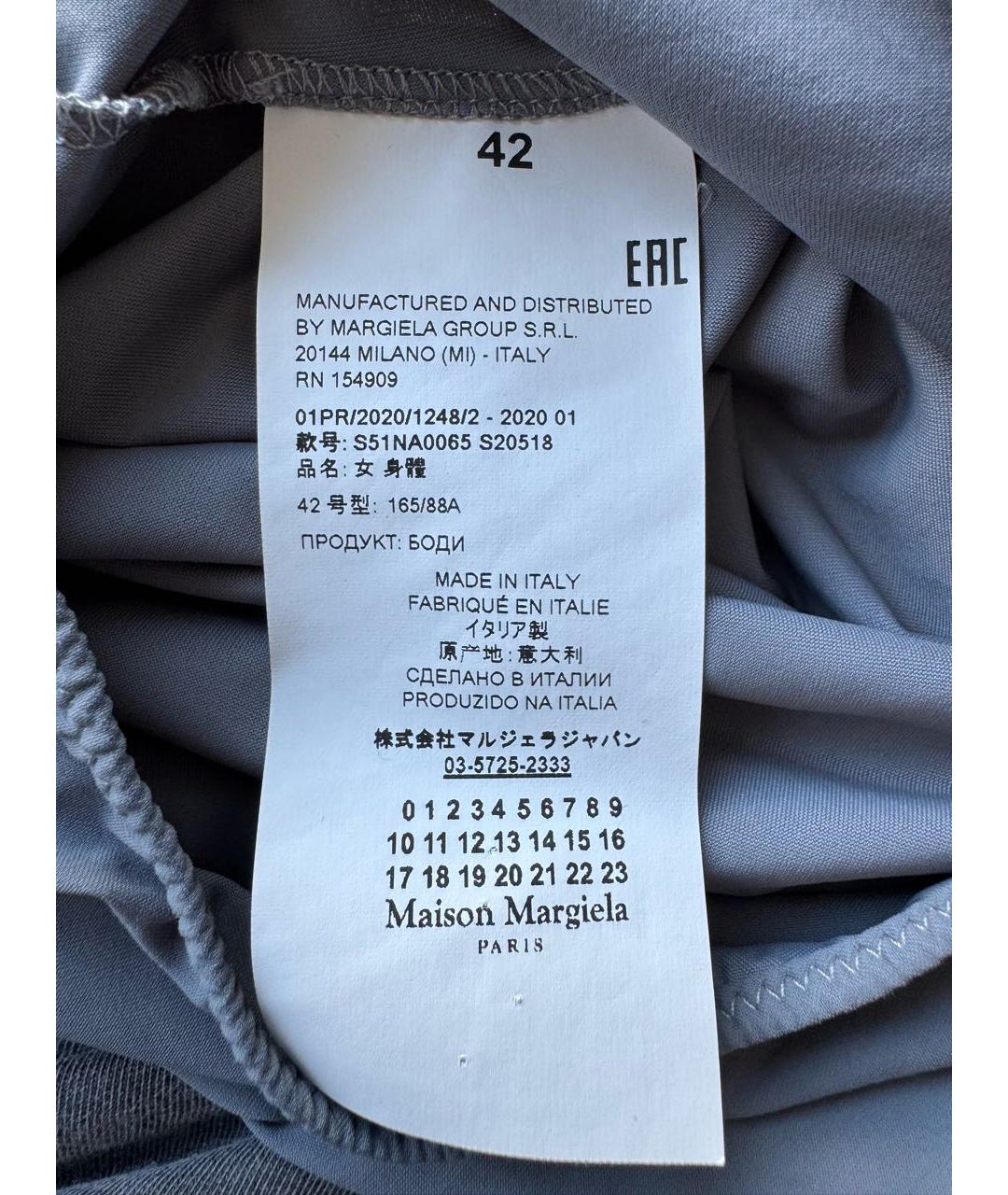 MAISON MARGIELA Серое полиамидовое боди, фото 5