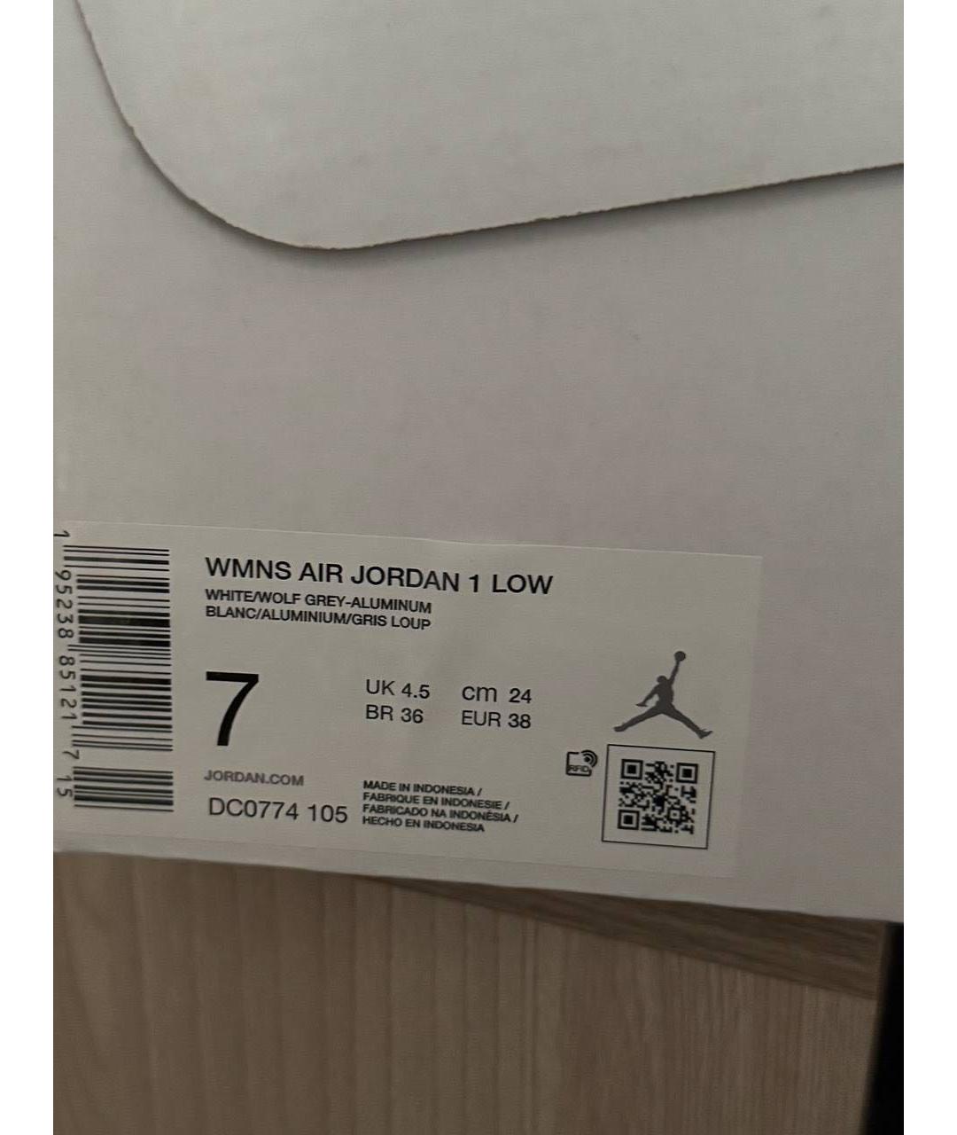 NIKE Серые кожаные кеды, фото 5