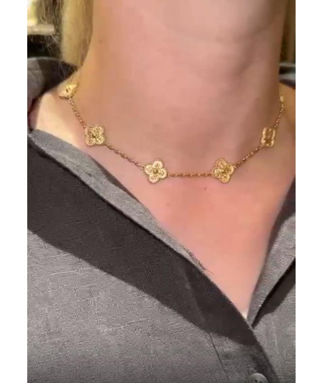 VAN CLEEF & ARPELS Золотое колье из желтого золота, фото 4