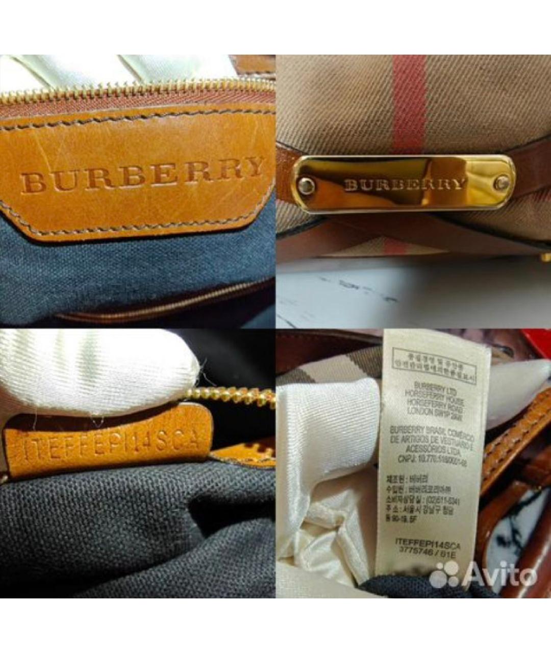 BURBERRY Сумка тоут, фото 5