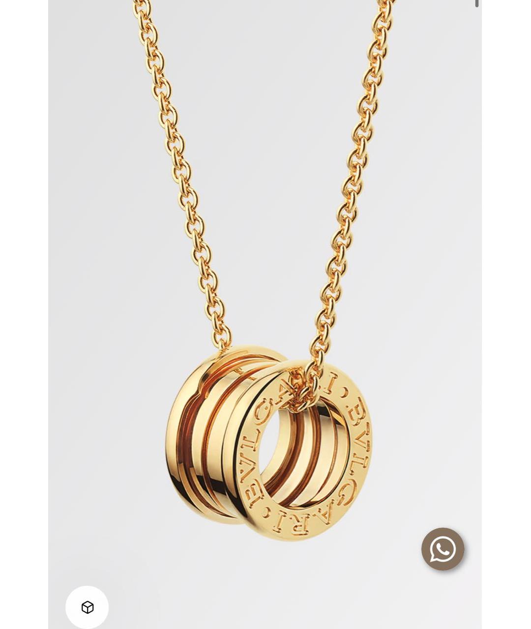 BVLGARI Золотая подвеска из желтого золота, фото 3