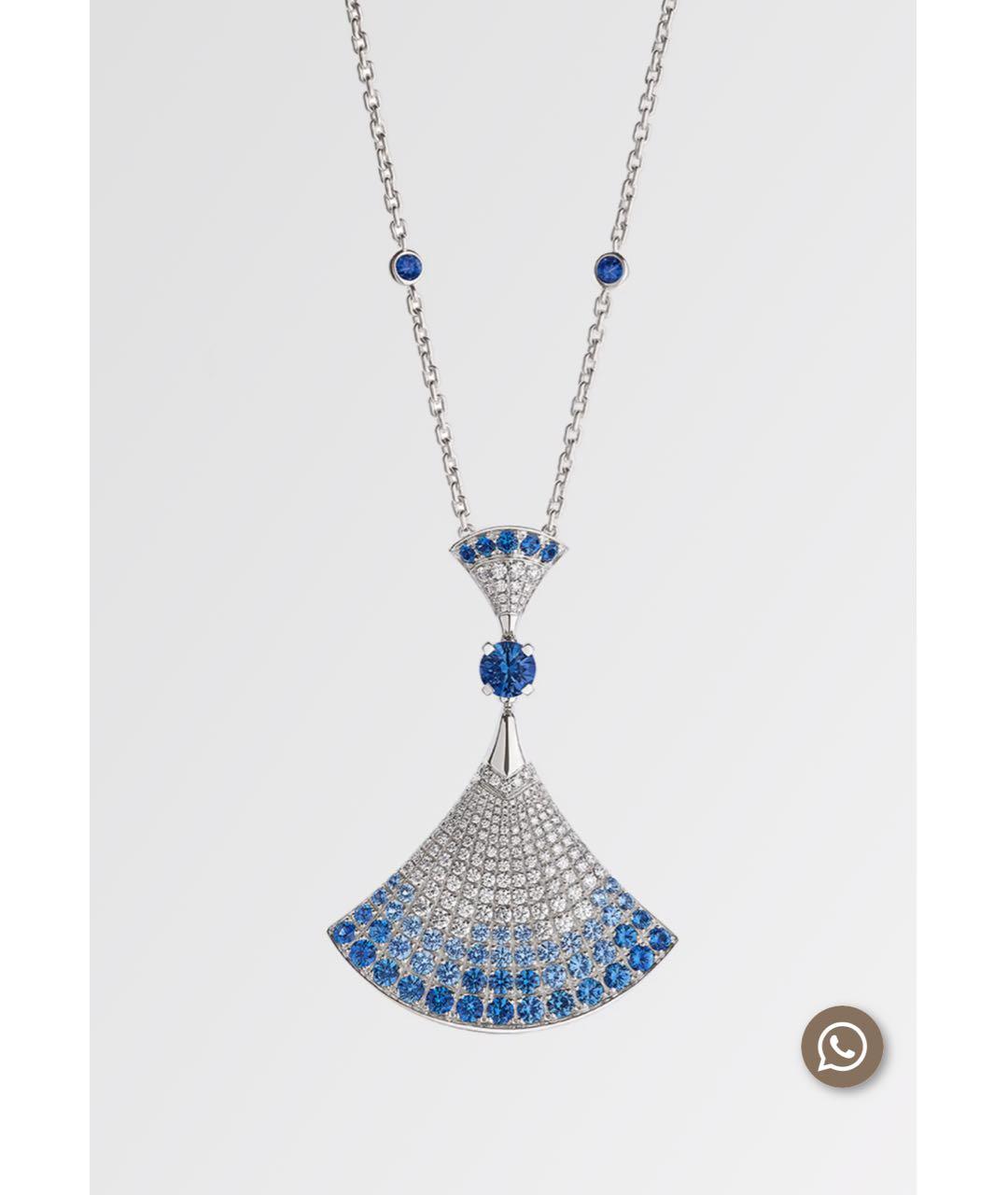 BVLGARI Подвеска из белого золота, фото 3