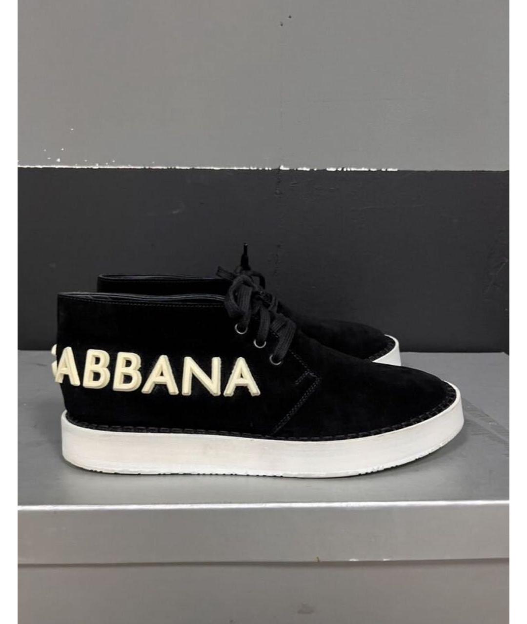 DOLCE&GABBANA Черные замшевые высокие кроссовки / кеды, фото 6