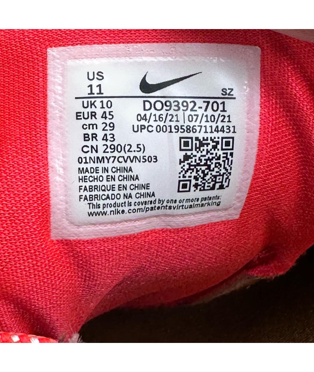 NIKE Бежевые низкие кроссовки / кеды, фото 5