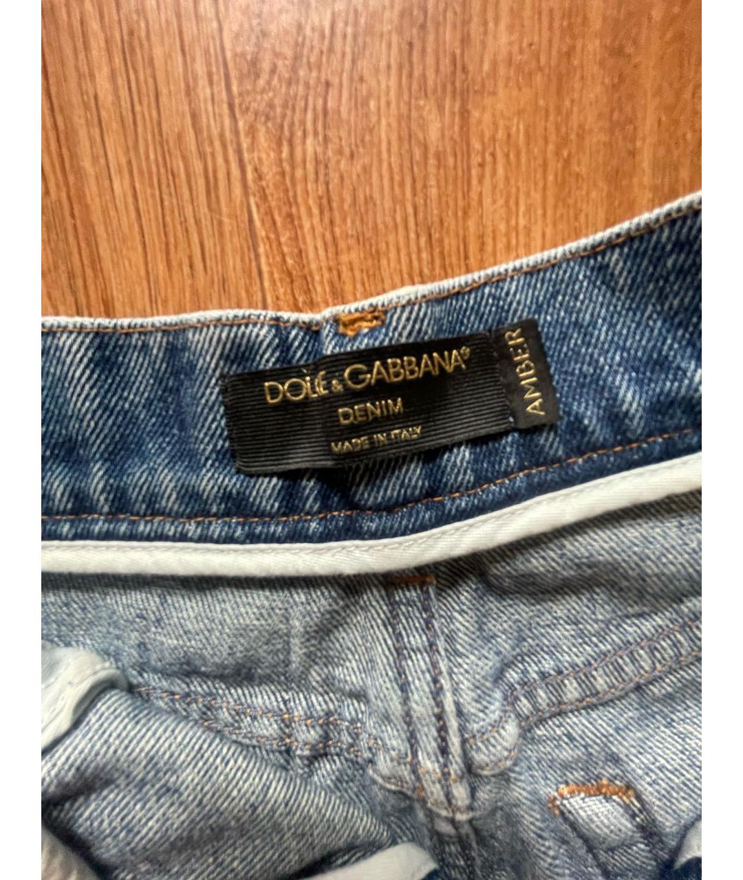 DOLCE&GABBANA Темно-синие хлопковые джинсы слим, фото 3