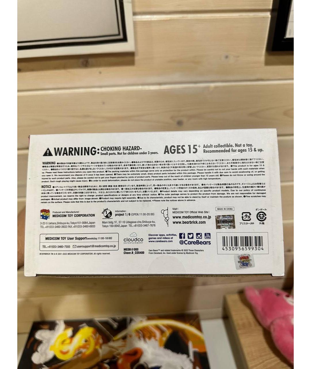 Изображение продукта