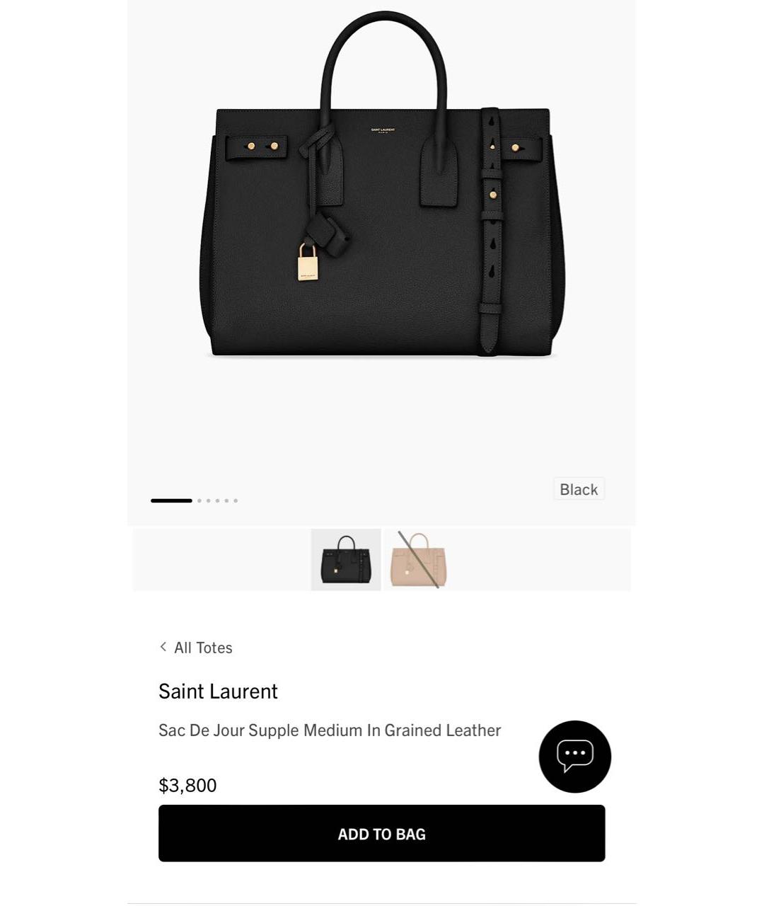 SAINT LAURENT Черная кожаная сумка тоут, фото 7