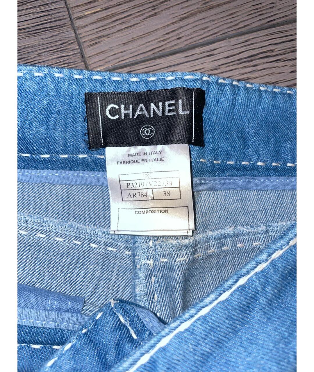CHANEL Голубые джинсы клеш, фото 3