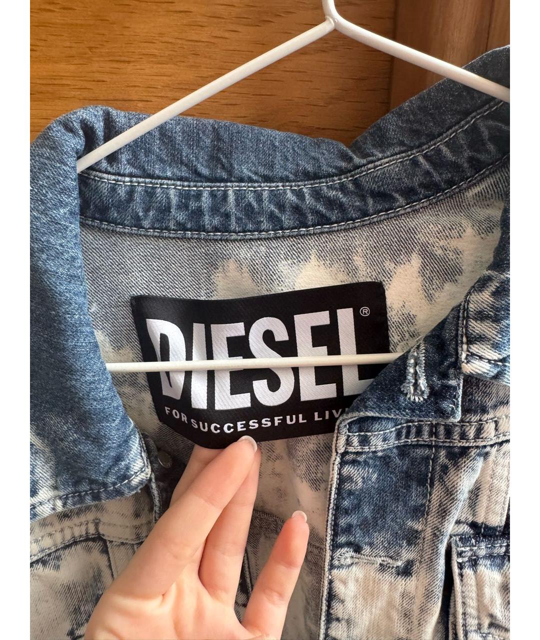 Изображение продукта