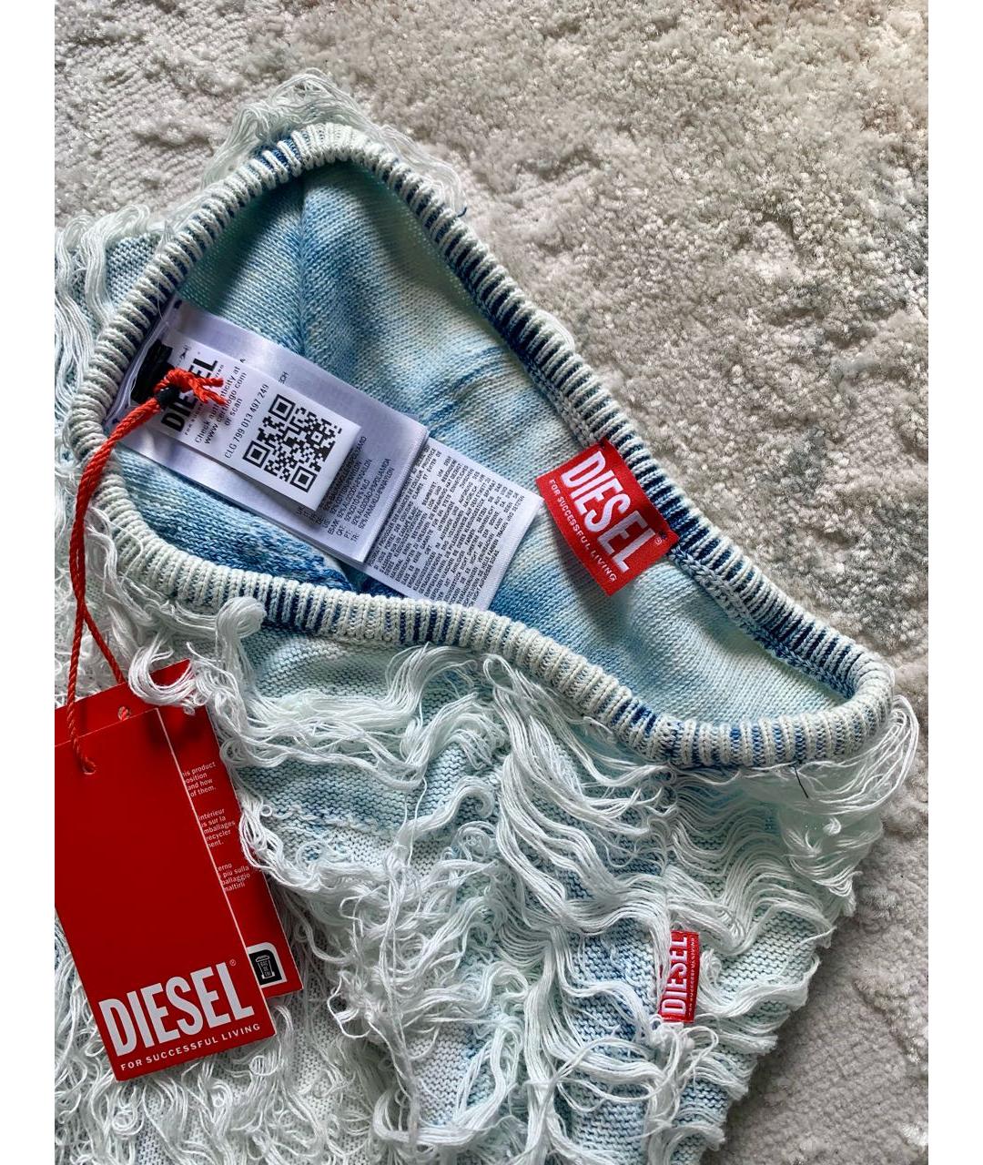 DIESEL Голубая хлопковая юбка макси, фото 7