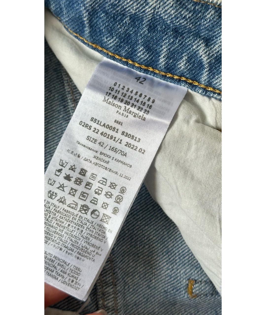 MAISON MARGIELA Голубые хлопковые прямые джинсы, фото 5