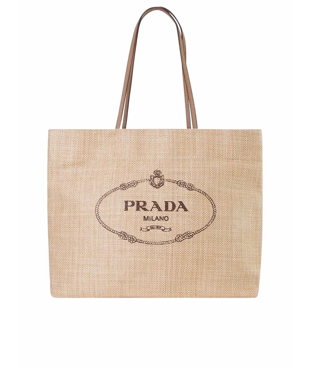 PRADA Бежевая пляжная сумка, фото 1