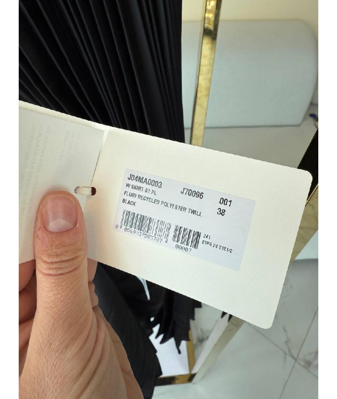 JIL SANDER Черная юбка миди, фото 6
