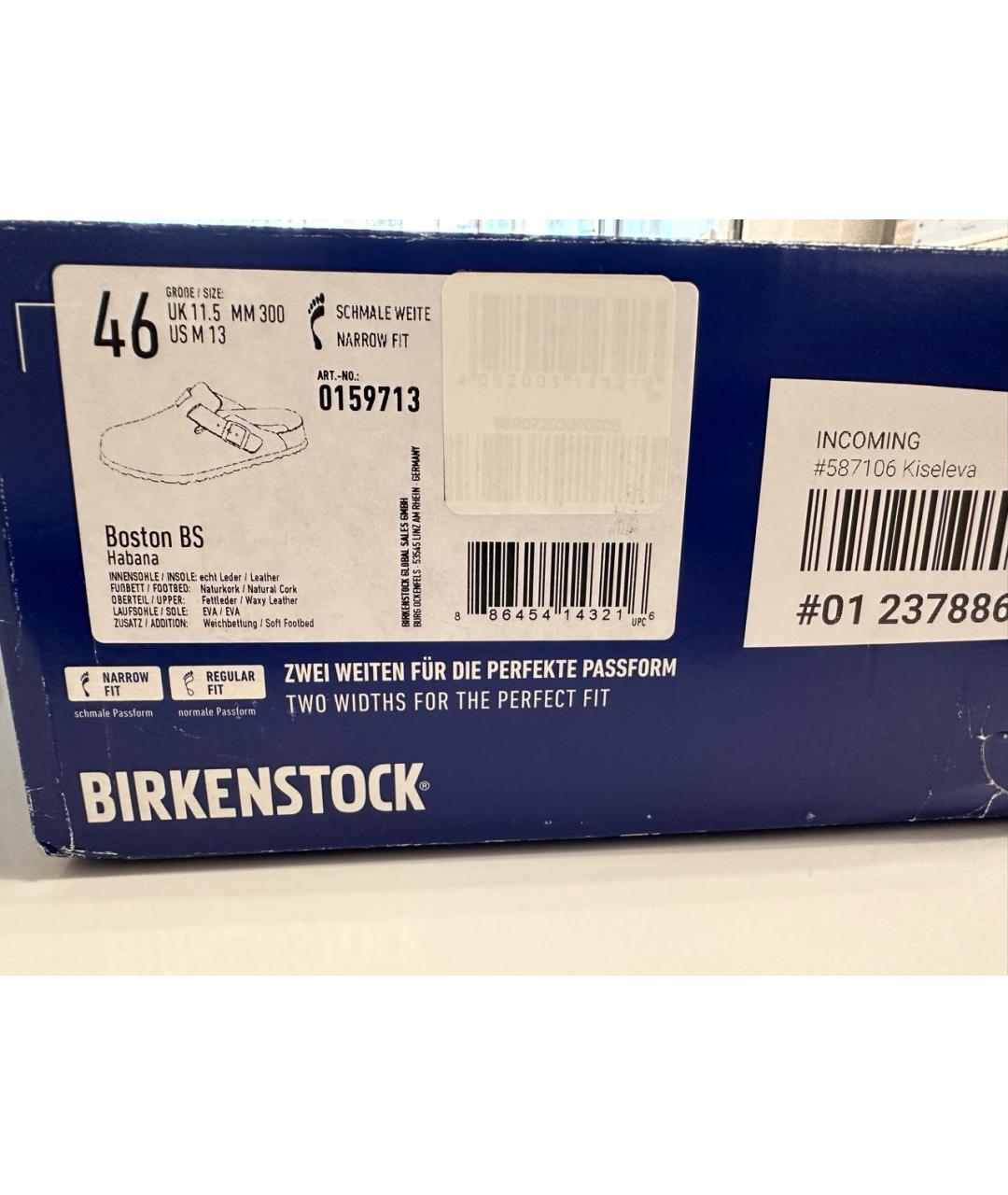 BIRKENSTOCK Коричневые кожаные сандалии, фото 6