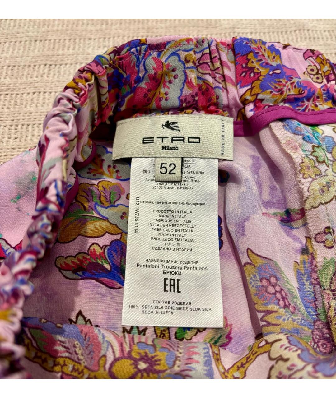 ETRO Мульти шелковые брюки широкие, фото 7
