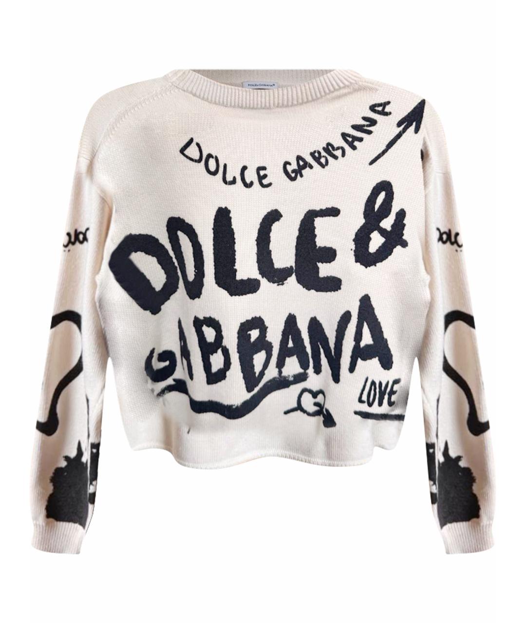 DOLCE&GABBANA Бежевый хлопковый жакет / жилет, фото 1