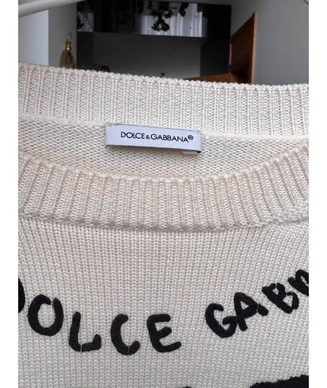 DOLCE&GABBANA Бежевый хлопковый жакет / жилет, фото 3