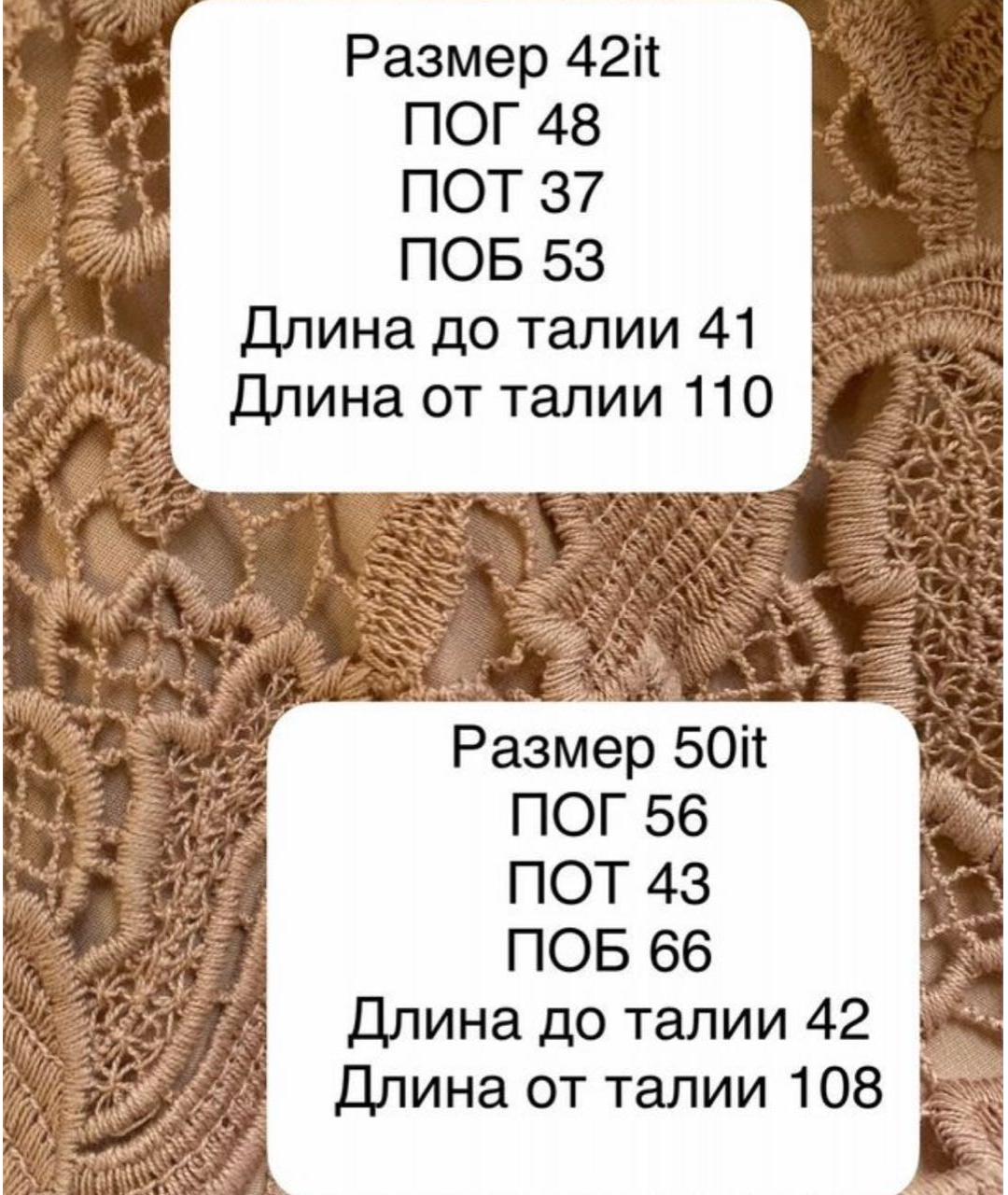 MAX MARA Бежевое ацетатное вечернее платье, фото 5