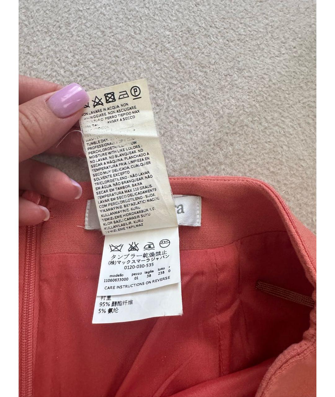MAX MARA Оранжевая шерстяная юбка миди, фото 5