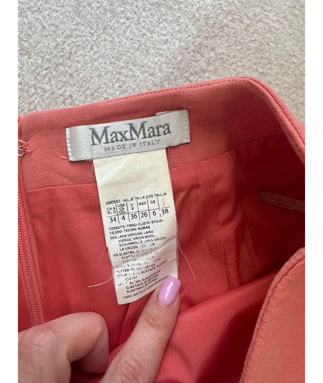MAX MARA Оранжевая шерстяная юбка миди, фото 4