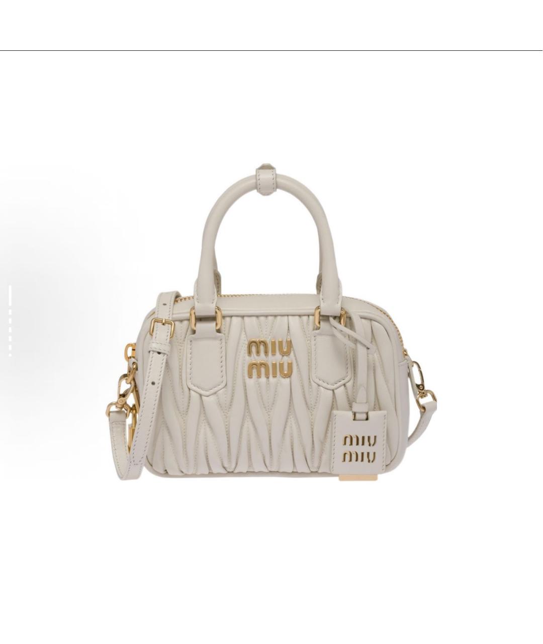 MIU MIU Бежевая кожаная сумка с короткими ручками, фото 6