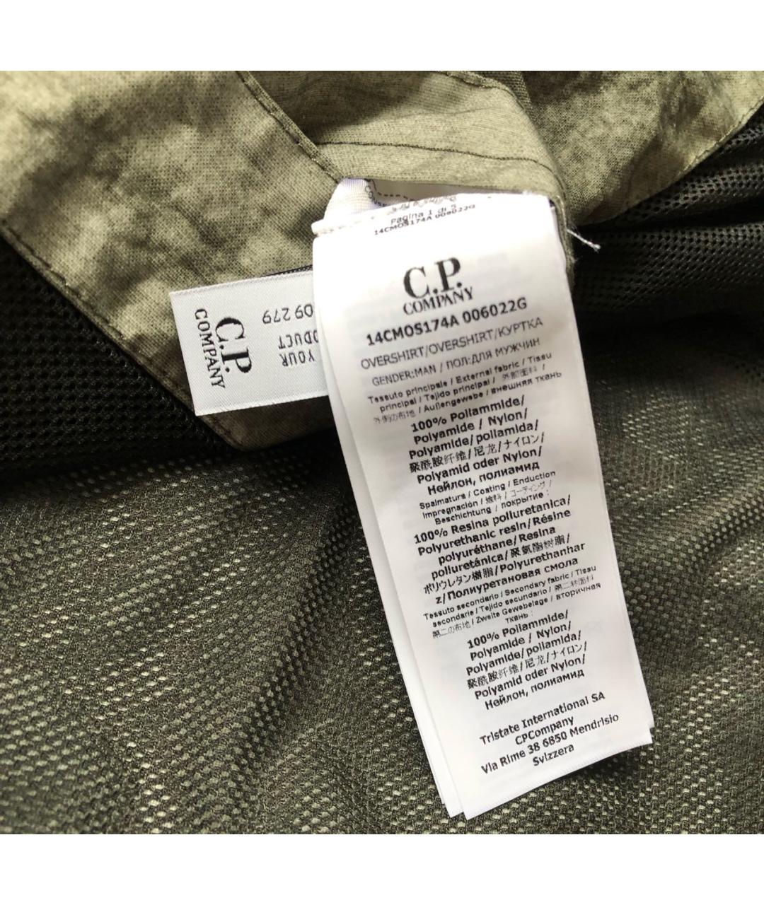 CP COMPANY Полиамидовая куртка, фото 8