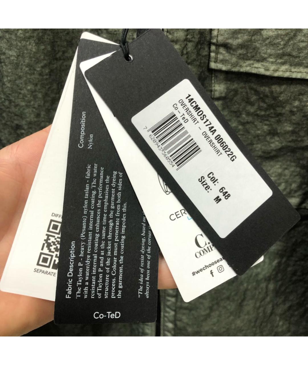 CP COMPANY Полиамидовая куртка, фото 5